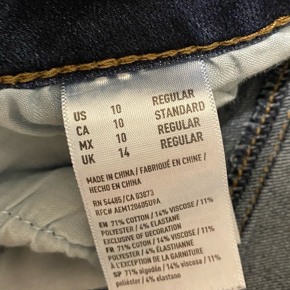 AE JEANS - Picture 2 of 3